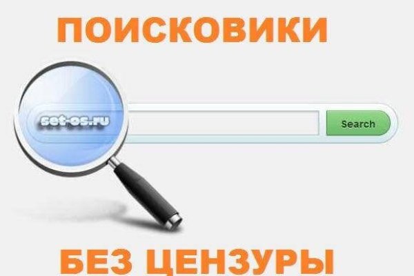 Кракен ссылка 2web krakendark link