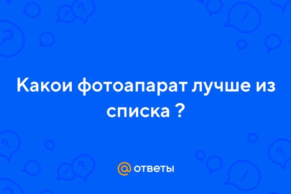 Кракен оф сайт kr2web in